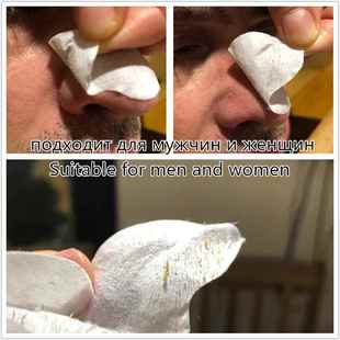 12pcs Nose Mask Strips From Black Dots Blackhead Remover N