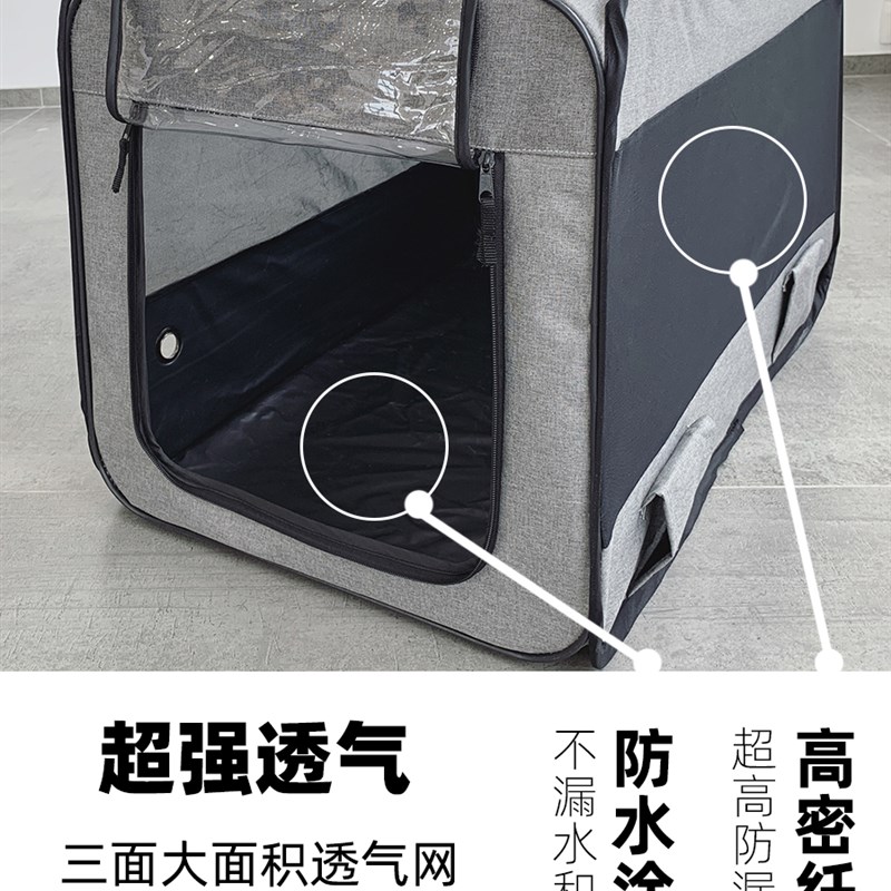 Temo宠物小狗坐车神器狗狗车载座椅狗车载垫猫咪安全座椅狗笼狗窝