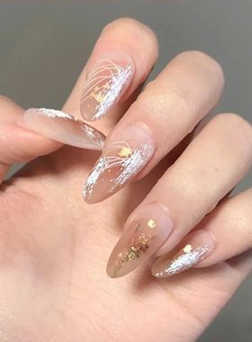 24 Pcs Pink Fake Nails Press on Nail Designs Art Long Tips F