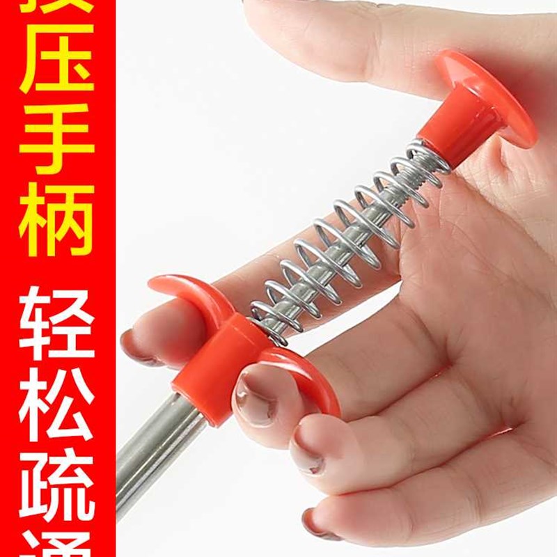 家用四爪弹簧水管道疏通神器夹垃圾头发钩子通下水道异物夹取器