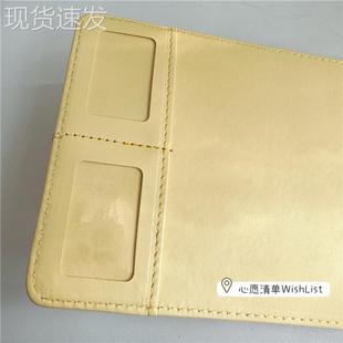 二宫格卡册现货包邮皮质横版竖插双格活页星星扣特价个性现货秒发