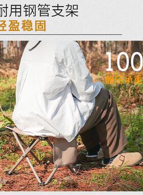 Outdoor folding chair Camping supplies Beach chairs Ultralig