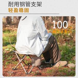 Outdoor folding chair Camping supplies Beach chairs Ultralig