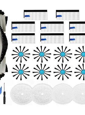 Replacement Parts Kits For Bissell 115EV675 Robot Vacuum,