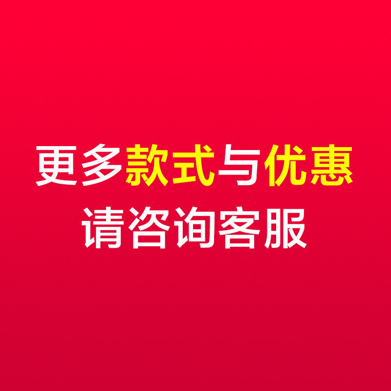 极速长柄雨伞定制logo可印图案订制活动礼品自动直柄商务酒店售楼