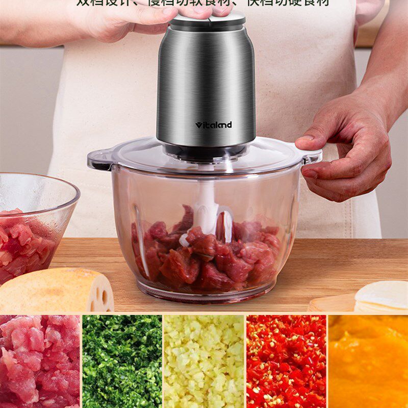 极速苏伯家破壁机绞肉机家用多功能大容量绞馅料理神器碎菜蒜小型