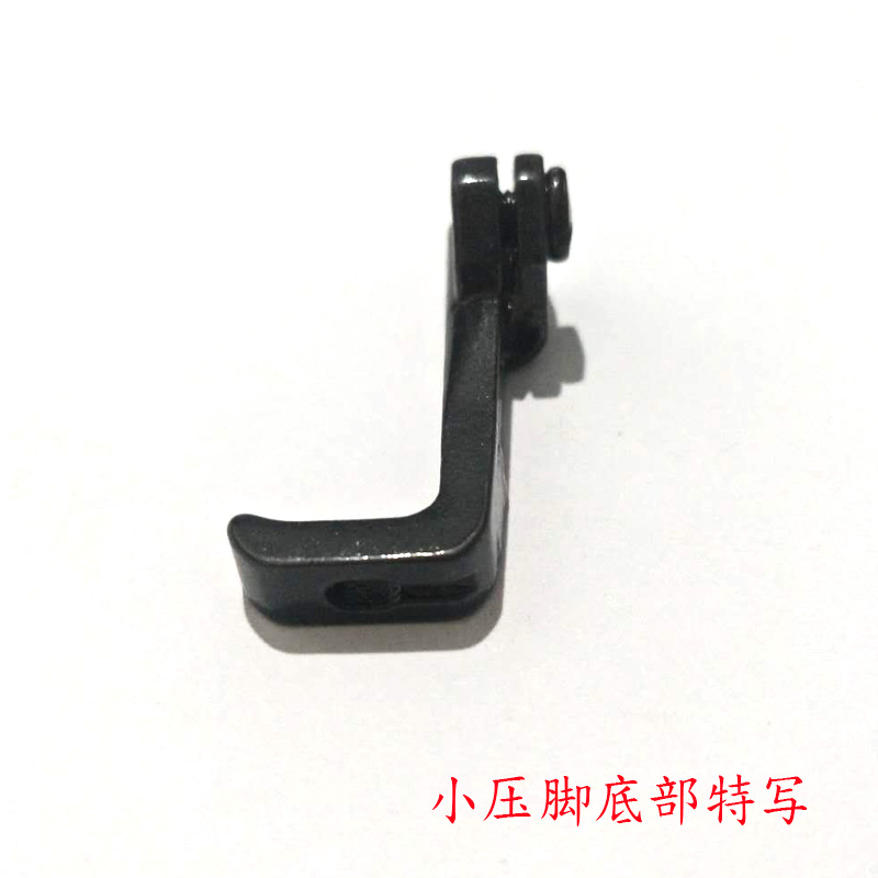 新品高车压脚高车双边同宽压脚8B 341高头车10796 10795等宽压脚