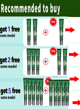 好货Hair Growth Oil Fast Hair Growth Effective Baldness Repa