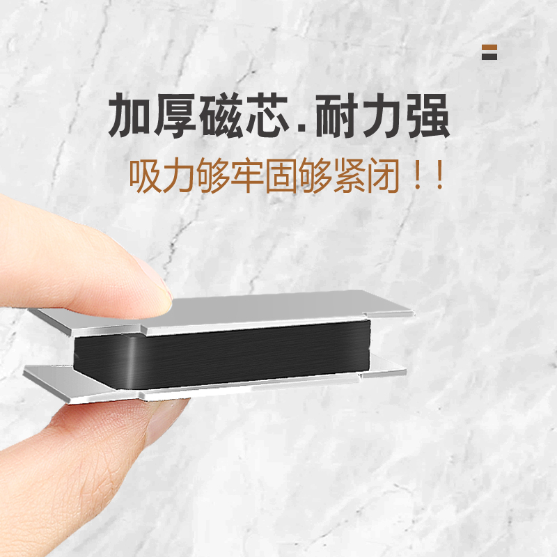 5个装家俱小磁吸磁铁强磁力衣柜门柜吸门碰柜门碰珠锁扣整体橱柜