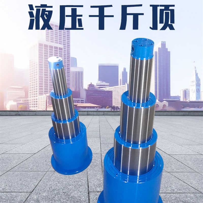 分离式液压千斤顶大吨位100T300T汽车油缸静载试验桩基检测千斤顶