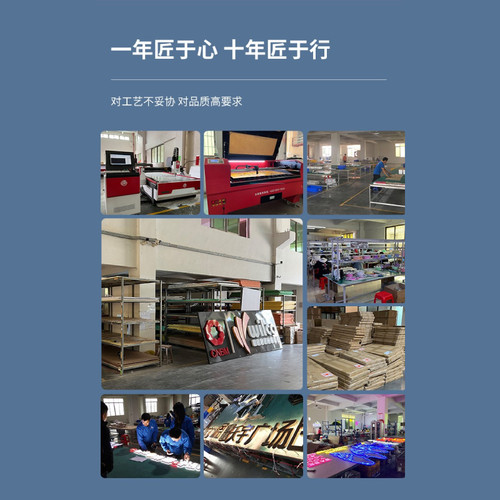 好货水晶字定做背景墙logo前台pvc雪弗板字亚克力字金属字uv雕刻