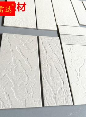 白色通体砖条砖10x30 8x24 6x20麻面外墙砖农村风沙面别墅外墙砖