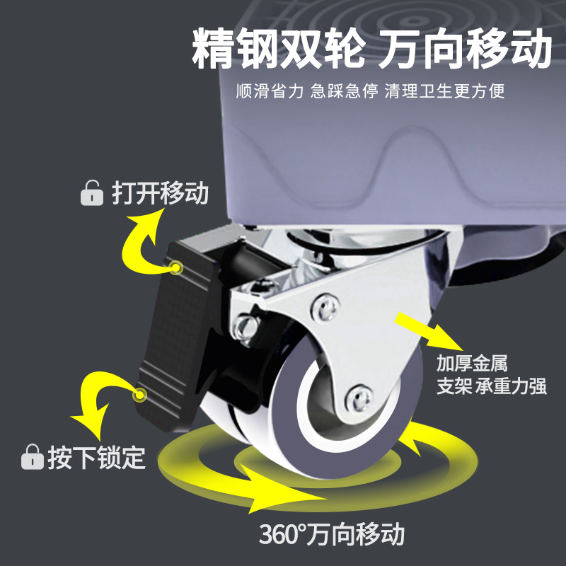 创维洗衣机底座通用XQG80-B15MC脚架垫高置物架波轮式全自动托架