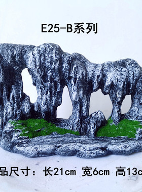 好货仿真石头桥微景观形状拍摄diy广场地被假山石假石日式泡沫瀑