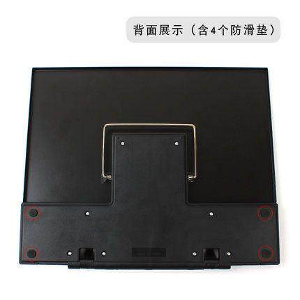 极速Multifunctional black reading rack stationery for primar