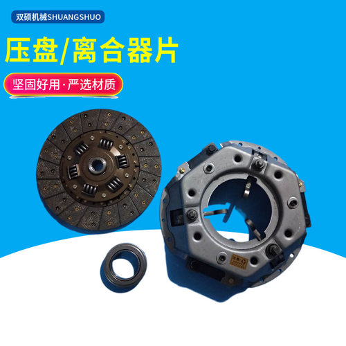 极速堆高机配件合力杭叉宝骊龙工柳工台励福3T吨堆高机离合器压盘