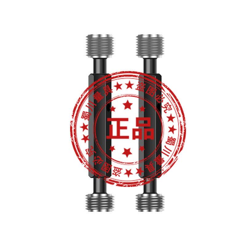 美制螺纹塞规通止规2-56 4-40 6-32 8-32 10-24-32 12-24牙规3-56