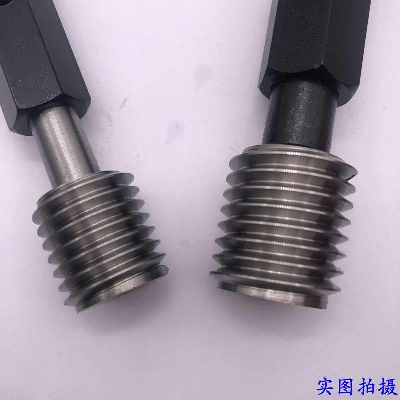 美制螺纹环规塞规通止规1/4-20 5/16-18 3/8-16 7/16-20 2A 2B