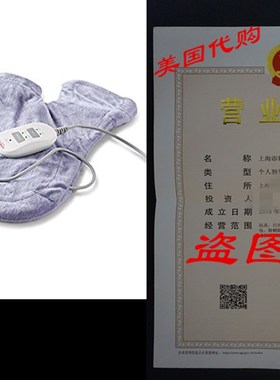 Sunbeam Massaging Xl Renue Heat Therapy Wrap, Lavender