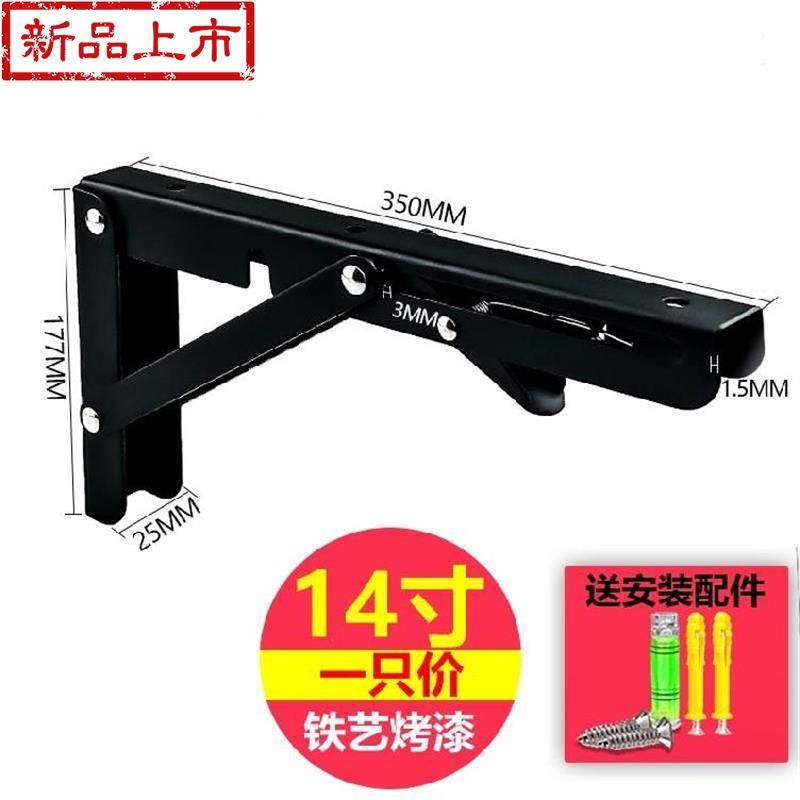 五金撑子吧台吊柜桌架书柜不锈钢通用支架可折叠不易变形角z铁活