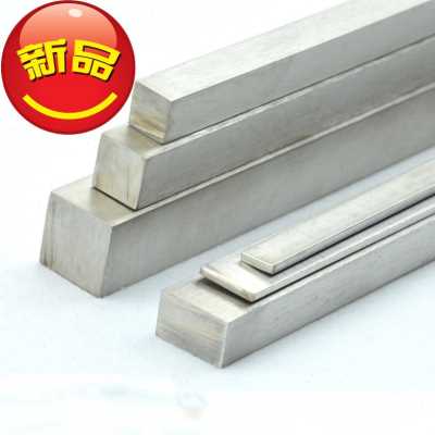 新款304不锈钢扁钢冷拉扁钢方s钢不锈钢扁条不锈s钢板条16mm60mm