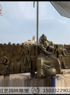 玻璃钢仿铜倒酒喝酒酿酒人物浮雕墙雕塑酒文化酒馆酒坊制酒流程摆