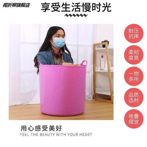 宝宝洗澡桶塑料厚加儿桶童加泡澡多功能加大收纳桶厚沐浴桶洗澡盆