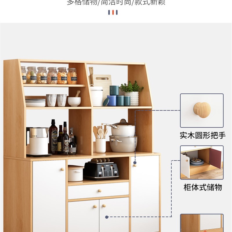 餐柜一体客厅靠墙高柜置物柜茶水柜整体橱柜碗盘柜家用厨房柜子收