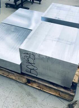 极速2A14铝板 2A14-T6铝板 硬铝合金板 2A14-T651铝板 锻造铝板