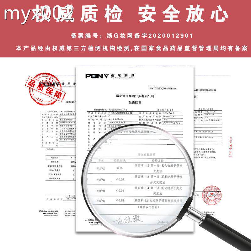 高颜值空气唇釉保湿不掉色素颜显白不沾杯丝绒雾面哑光淡色口红女