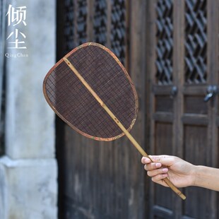 极速竹编芭蕉扇大漆细竹丝蒲扇云锦布包边扇子中式复古筇竹柄日式