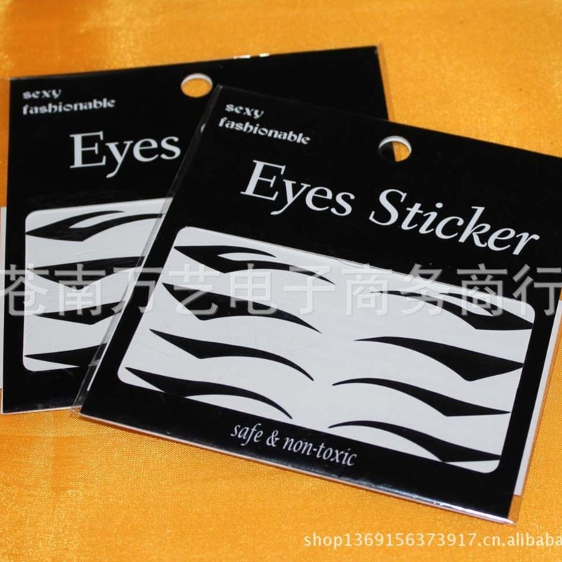 Shimmer Eyeliner Lqiuid Eyes Makeup Waterproof Long