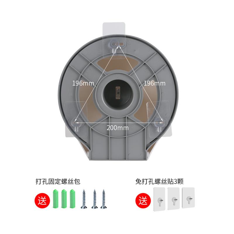 大盘商用卷筒卫生纸架大卷防水卫生纸盒厕所化妆室纸巾架壁挂式卷