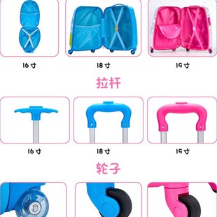 极速拉定制2儿童拉杆0寸儿童拖杆箱1密8寸登机箱男女旅行箱万向轮