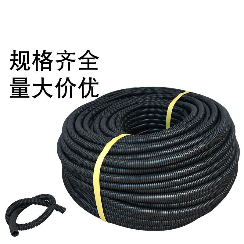 厂销塑料波纹软管汽车螺纹管PE穿线管PP阻燃柔性防水套管耐高温品