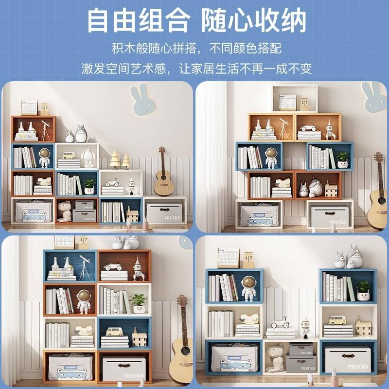 客厅沙发边柜落地书架小型转角书柜墙角置物架卧室收纳柜子矮柜子