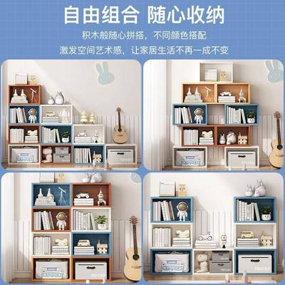 客厅沙发边柜落地书架小型转角书柜墙角置物架卧室收纳柜子矮柜子