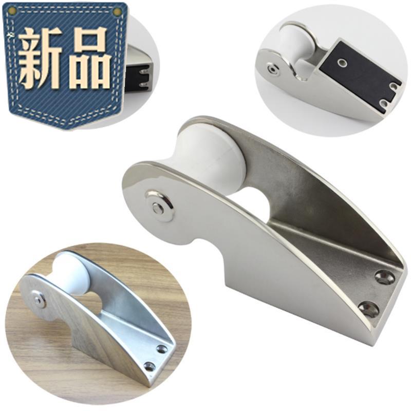 6厚31加不锈44钢导链架锚架摩托游艇船P用五金配锚件托锚支