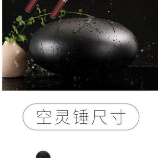 空灵鼓锤空灵鼓鼓锤鼓槌鼓棒一对色空无忧鼓莲花空灵琴木琴锤