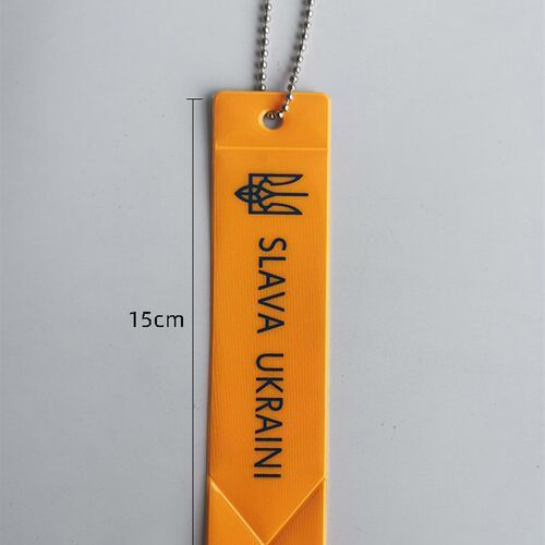 极速Reflective key chain streamers SLAVA UKRAINI reflective