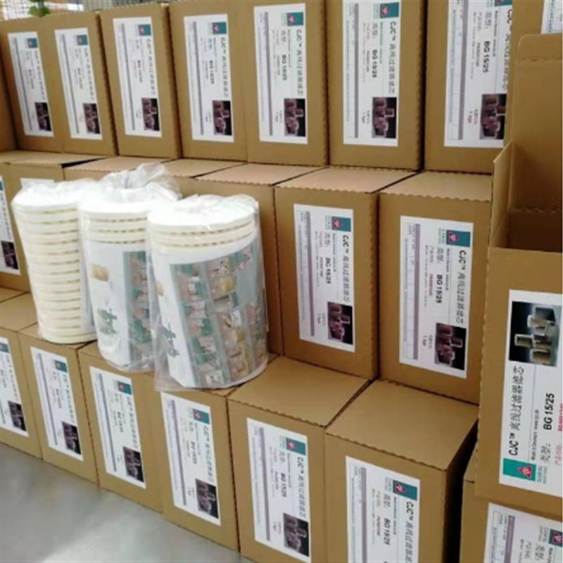 液压滤芯FD70B-602000A014风力发电齿轮箱保养 备件