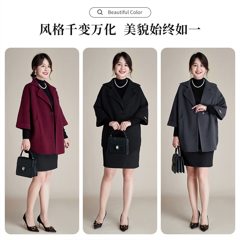 妈妈春秋外套中年女士春季毛呢大中老年女装