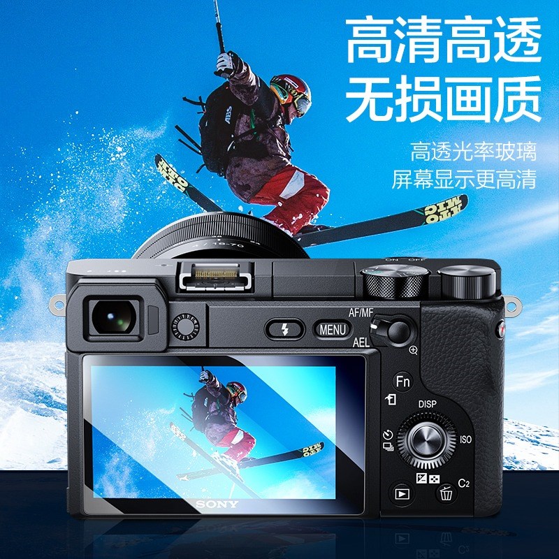 适用R8佳能R50钢化膜g7x2 R50 R6II R8 R10 R7 R RP R5 R6 R5C R3