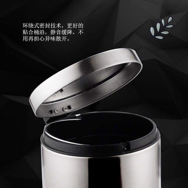 不绣钢锈垃圾桶加厚不锈钢垃圾桶3L5L8L12L脚踏有盖带内筒家用