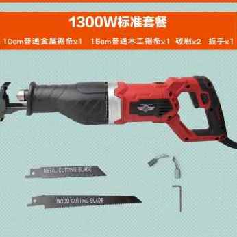 新品爆品电动切割锯往复锯剧大功率曲线切割割猪头木工锯割骨头品