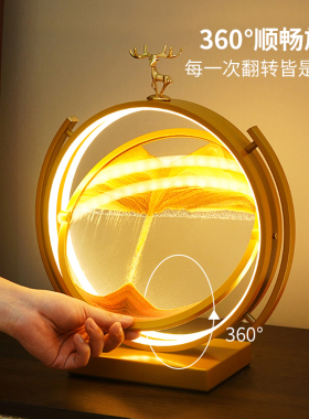 流沙画沙漏创意摆件电视柜酒柜艺术家居装饰品办公室轻奢开业礼物