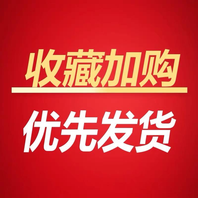 丁基胶车厢集装箱密封防水胶焊缝嵌缝货车车箱雨棚补漏室外建筑用