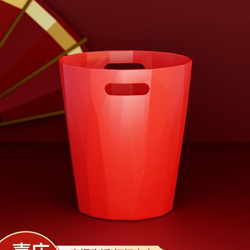 结婚用红色复古垃圾桶一对家用厨房化妆室垃圾桶婚礼客厅装饰纸篓