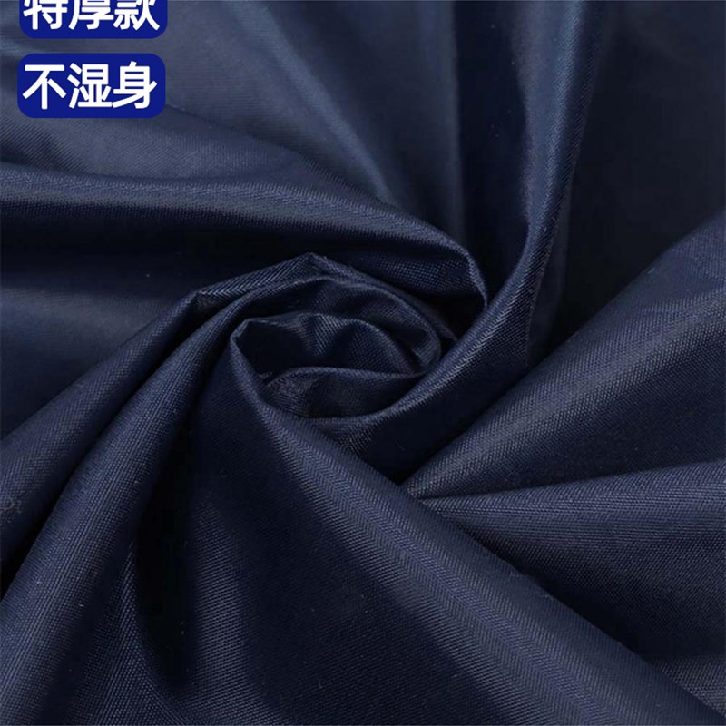 新手动电动轮椅专用加厚加大雨衣防风遮雨遮阳老人车老年身心障碍