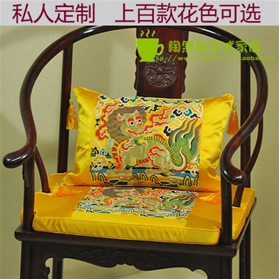新品中式家具坐垫卡口椰棕沙发座垫圈椅官帽椅太师皇宫椅垫腰包定